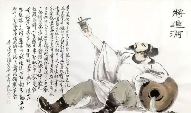 “酒”，讓你歡喜讓你憂！